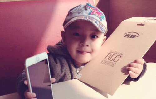 愛眼防藍(lán)光膜 保護(hù)眼睛