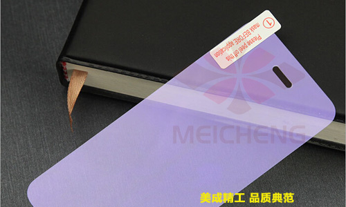 愛眼手機防藍(lán)光膜