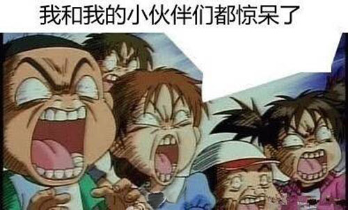 伙呆！睡覺時(shí)給手機(jī)充電易長胖