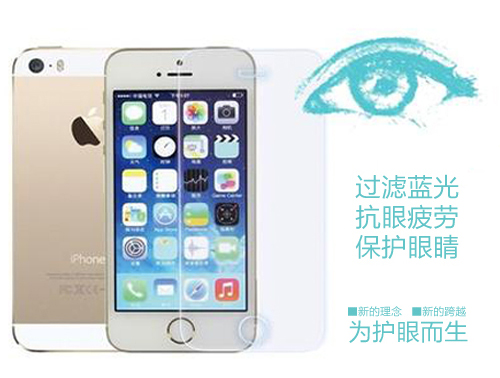 美成防藍(lán)光膜不再是一個(gè)傳說(shuō)