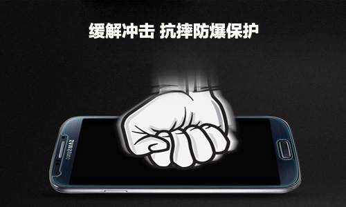 手機(jī)防爆膜防爆保護(hù)